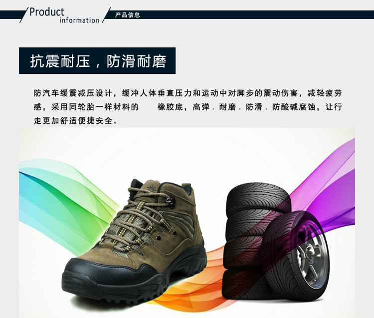 Bottes militaires en Anti-fourrure - Ref 1402177 Image 19