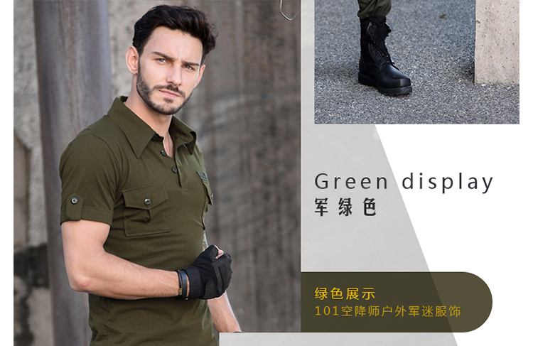 Mùa hè cổ điển ngoài trời leo núi cắm trại quân đội người hâm mộ trang phục ngụy trang tay ngắn - Những người đam mê quân sự hàng may mặc / sản phẩm quạt quân đội mũ lông quân đội