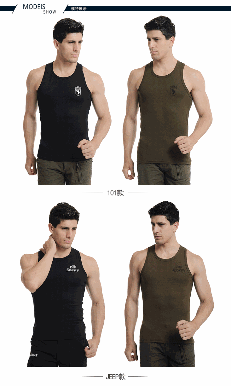 Quân đội hoang dã ngoài trời lĩnh vực giải trí ngoài trời quần áo nam mới cotton bó sát căng vest mỏng liệt kê mới - Những người đam mê quân sự hàng may mặc / sản phẩm quạt quân đội bộ quần áo rằn ri nam