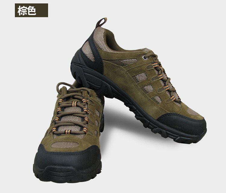 Bottes militaires - Ref 1402178 Image 27