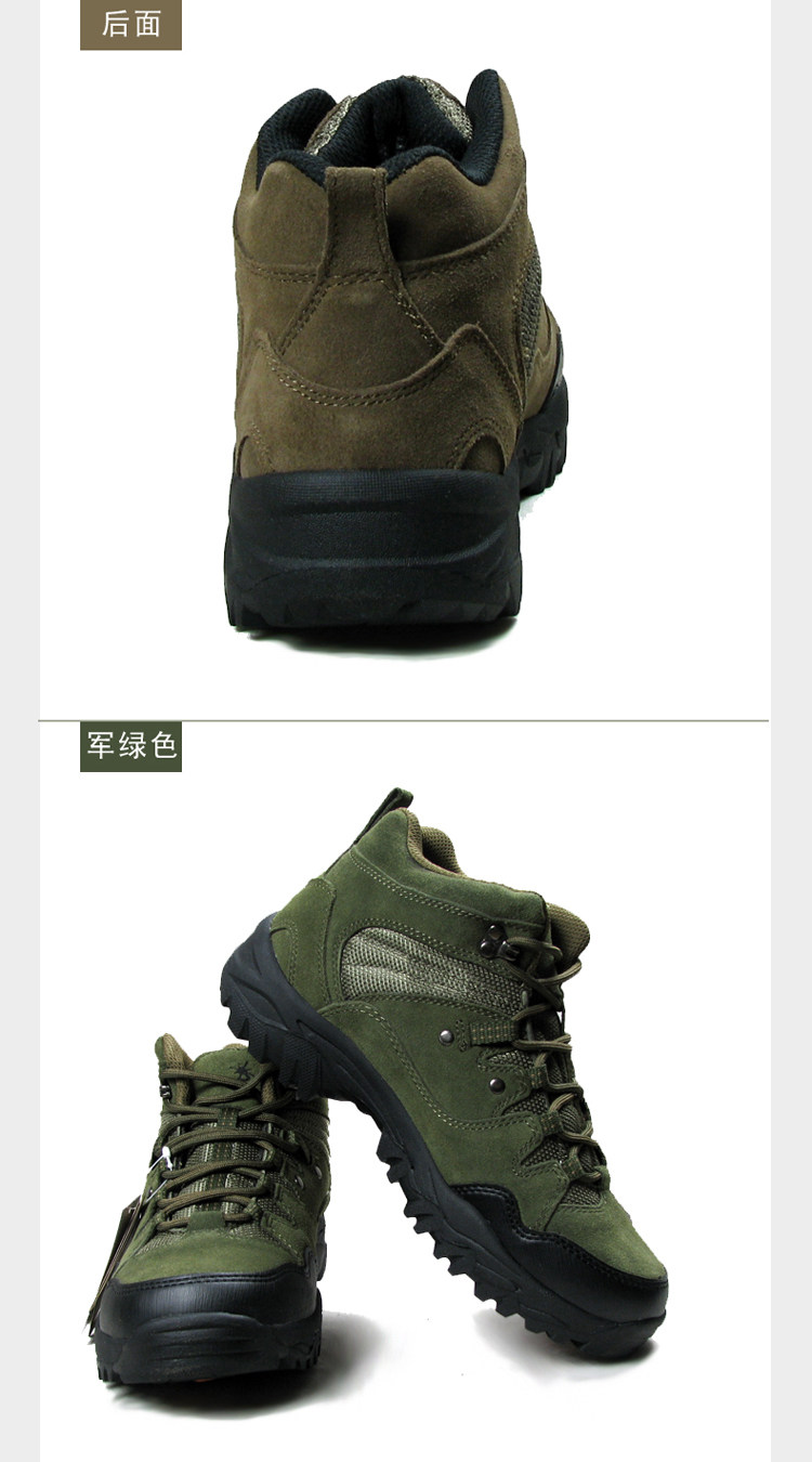 Bottes militaires en Anti-fourrure - Ref 1402177 Image 23