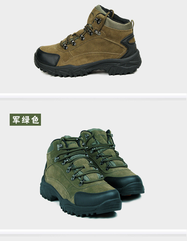 Bottes militaires - Ref 1402176 Image 21