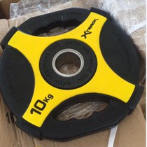 Environmentally friendly and tasteless PU barbell plate