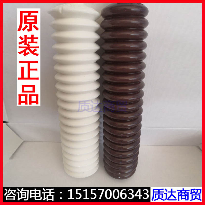 Panasonic N510048190AA rail wire rod grease black field Seiko C type screw C1-400G-J grease