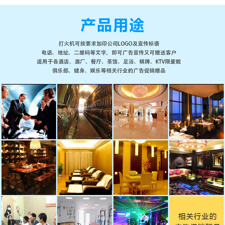 Quảng cáo bật lửa nhẹ bán buôn được thiết lập để thực hiện một tùy chỉnh in ấn quảng cáo một lần - Bật lửa bật lửa dupont