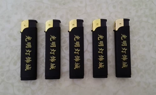 Матовая одноразовая зажигалка, делается под заказ, с печатью вашего логотипа