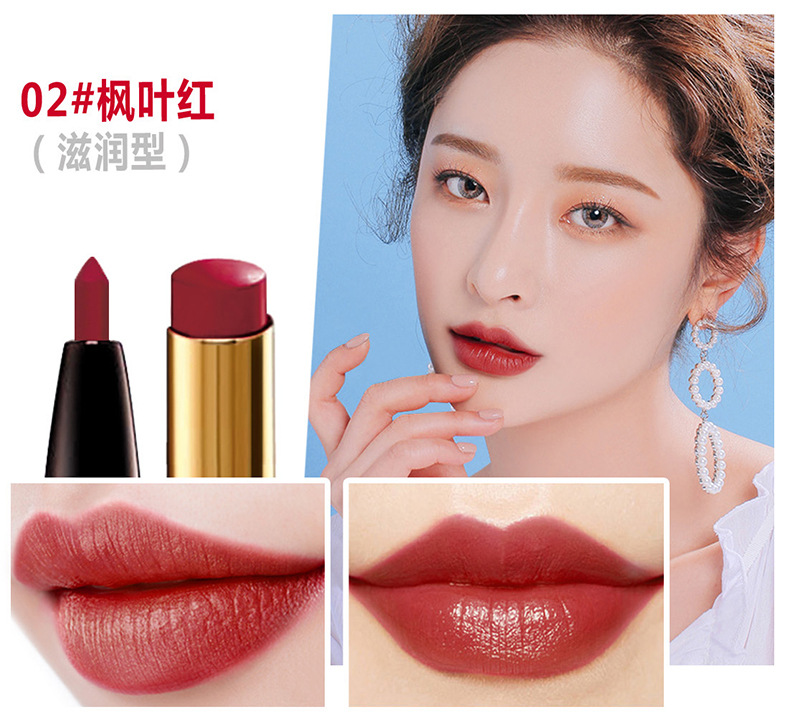 Hàn Quốc bút chì môi sinh viên lót môi không thấm nước bền mờ không dán đậu mận màu son môi giữ ẩm - Bút chì môi / môi lót son cây bút