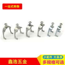 kbg new galvanized buckle 20 keel card metal wearing pipe fitting 8 thickened wire rod card electrician suspended hook