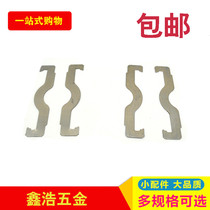 Spring card KBG works with galvanized iron leather suspended ceiling card keel card tube card sheet metal card butterfly card wire rod card
