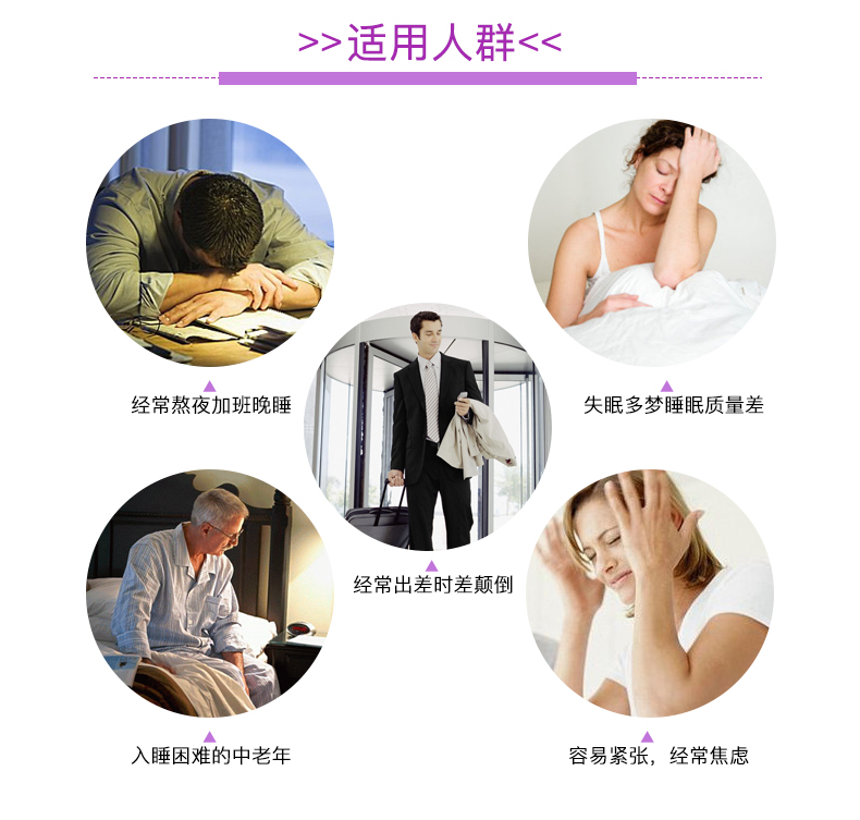 Phim ngủ Cenovis Úc hòa bình và có chiều sâu yên tĩnh để giúp cải thiện các sản phẩm chăm sóc sức khỏe dễ ngủ dễ ngủ 30 - Thức ăn bổ sung dinh dưỡng thực phẩm chức năng giúp ngủ ngon