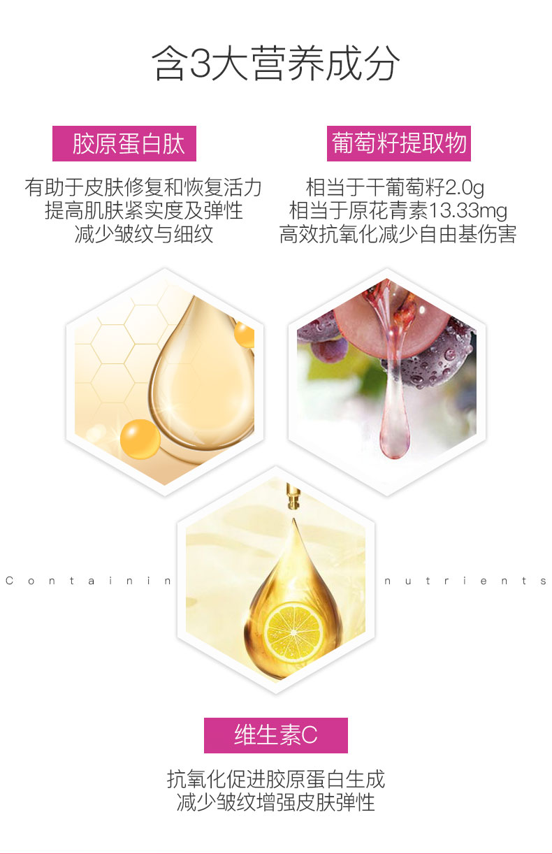 Úc Tự nhiênWayWay thủy phân Collagen Viên nén 60 viên Protein Peptide Làm đẹp chăm sóc da Nhập khẩu Sản phẩm sức khỏe - Thức ăn bổ sung dinh dưỡng thực phẩm chức năng collagen