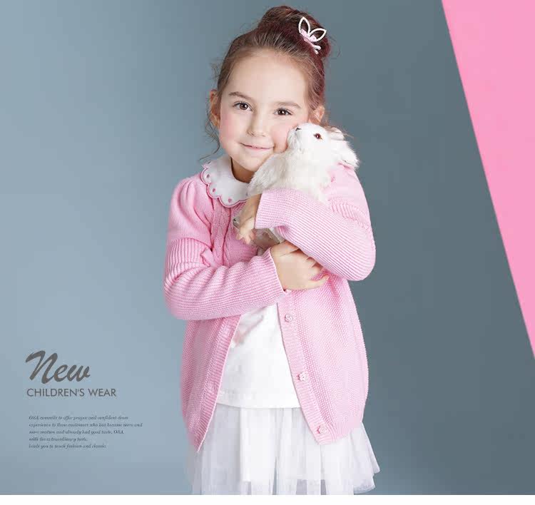 Pull fille - Ref 2104352 Image 8