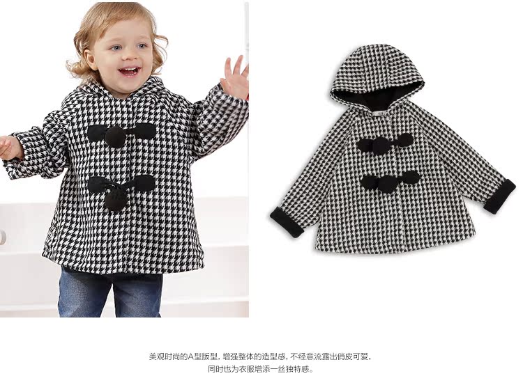 Manteau pour fille en mélange - Ref 2161570 Image 12