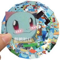 50 Zhang Baocan Dream Gentle Turtle Expression Bag suitcase Laptop Handbag Waterproof Ipda Graffiti Collage