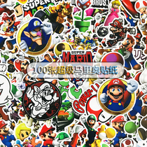 100 Mario Graffiti Stickers Super Mary Personality Motorcycle Trolley Stickers Cartoon Stickers
