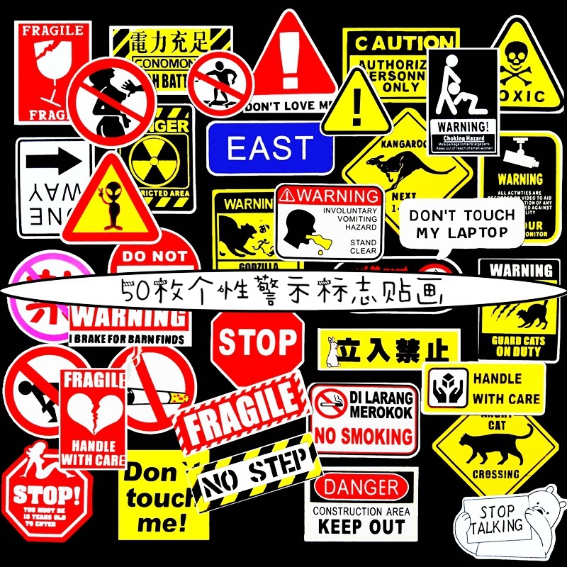 50 alarm warning signs prank the car laptop phone Skateboard Guitar Suitcase Stickers