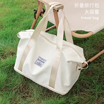 Foldable Travel Bag Woman Large Capacity Fitness Bag Short Trip Luggage Bag Hand To Produce Cashier Bag Check-in Bag