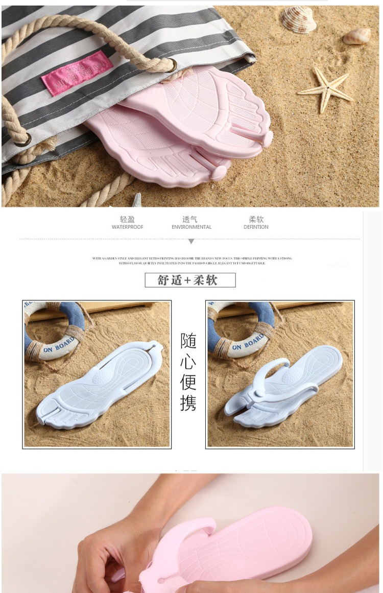 Du lịch gấp di động dép đi du lịch chống trượt nhẹ giày đi biển nhẹ nam và nữ - Khởi động ngoài trời giày bao ho lao dong thời trang