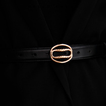 Fanu New Pint Relief Patterned Female Head Layer Cow Leather Garnish Leather Trim Belt Big Coat Dress Sweaters Fashion Genuine Leather Strap