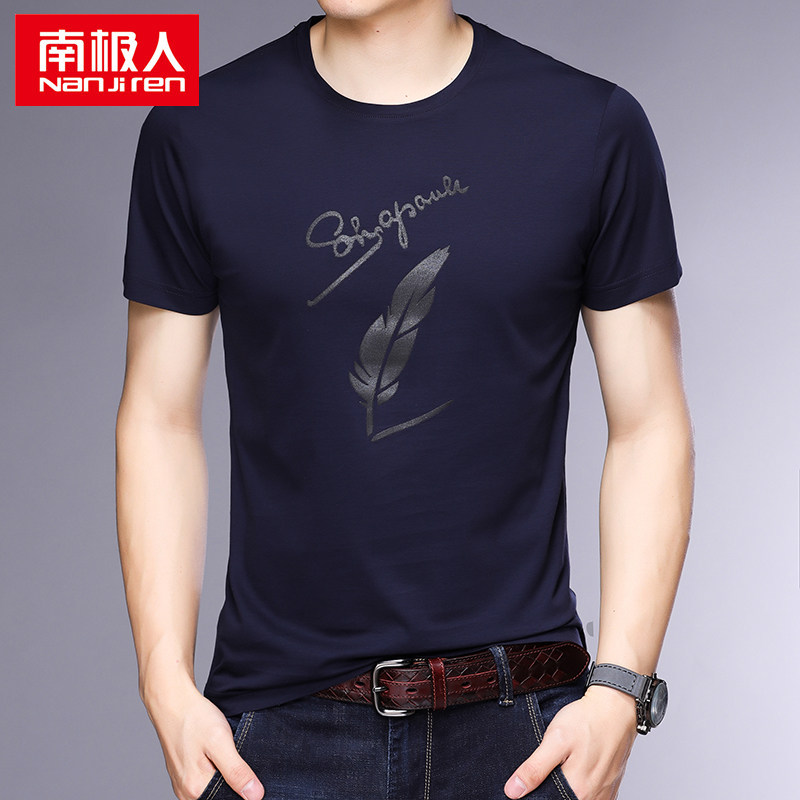 Antarctic short-sleeved T-shirt men's summer men's crew neck top cotton half-sleeve T-shirt Hong Kong version of the trend men's t-shirt