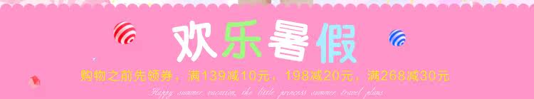 Jupe pour fille BLINGTOWN en polyester - Ref 2052657 Image 10