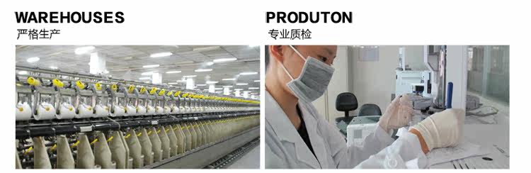 Jupe pour fille BLINGTOWN en polyester - Ref 2052657 Image 46