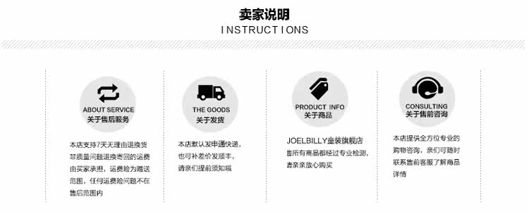 Jupe pour fille BLINGTOWN en polyester - Ref 2052657 Image 45