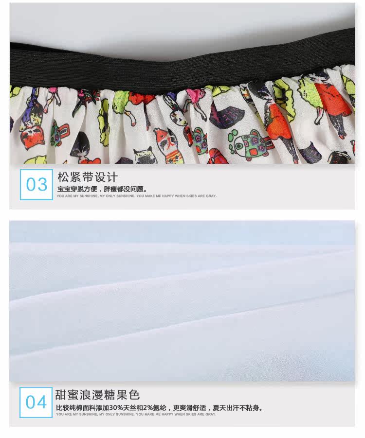 Jupe pour fille BLINGTOWN en polyester - Ref 2052657 Image 43