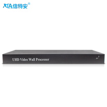 4K HD picture 1 in 6 out splicing processor 6 LCD TV splicing box multi-screen splicing screen controller