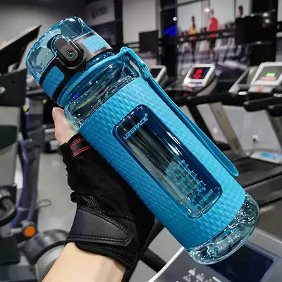 Excellent negative ion sports gym water cup female portable student kettle outdoor fall-proof summer plastic cup men