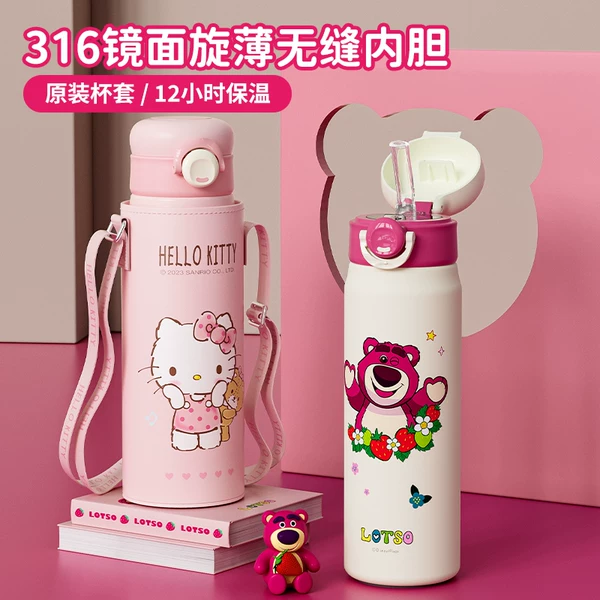 Товары от 靖宇家居专营店
