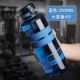 2000 мл бабочка бобов Blue-New Materials Один год защиты] Плохая упаковка]
