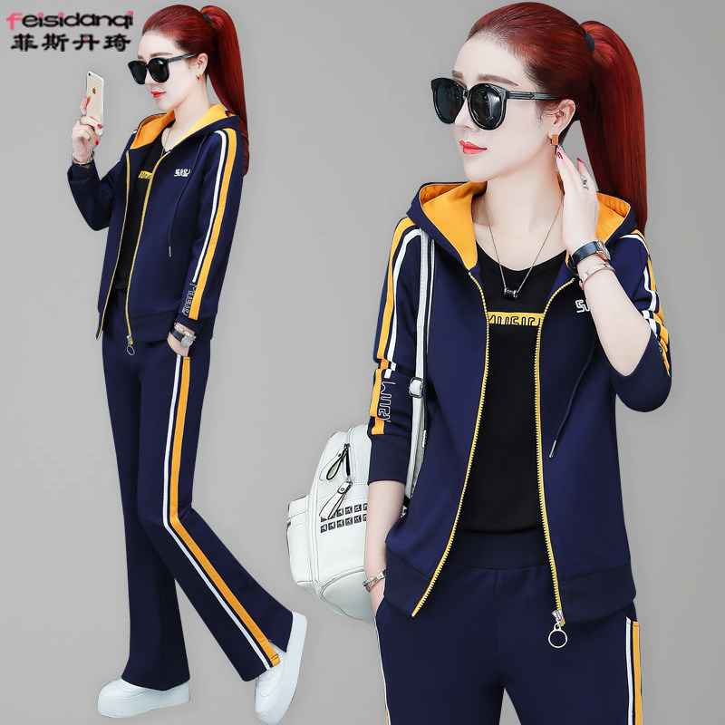 Sports suit women's spring and autumn 2021 new fashion loose casual clothes age reduction large size Western style sweater women's three-piece set