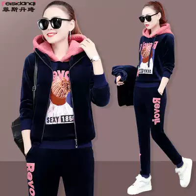 Gold velvet sports suit women's winter new fashion loose casual clothes thickened plus velvet cotton T three-piece suit