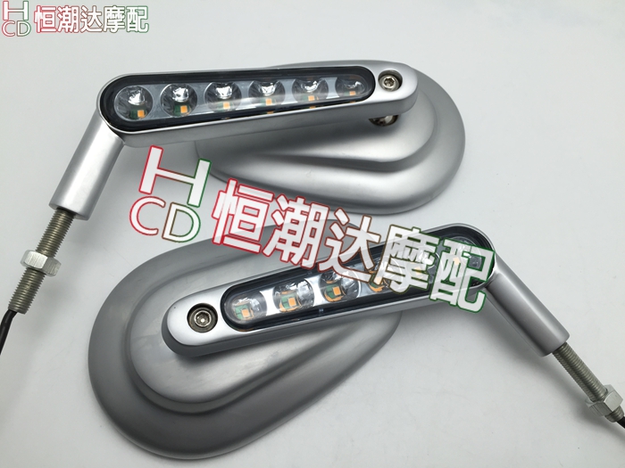 Harley Willow 1250CC Cơ bắp Gương chiếu hậu xe máy cơ bắp lớn với đèn phản quang tín hiệu - Xe máy lại gương kính xe rizoma
