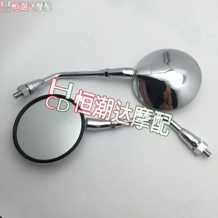Gương chiếu hậu xe máy Honda Shadu 400 SS CB500 CB750 CB1100 CB1000 CB1300 - Xe máy lại gương gương gù exciter 150