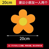 Верблюд 20см подсолнечник (светло -оранжевый