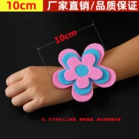 10см Трехслойный поплетка