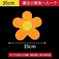 Светло -серый 35 -см подсолнечник (светло -оранжевый