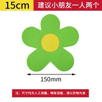 На солнечной энергии, синий, 15см