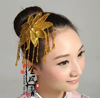 Розовый, золотой