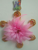 Золотая база (розовая)