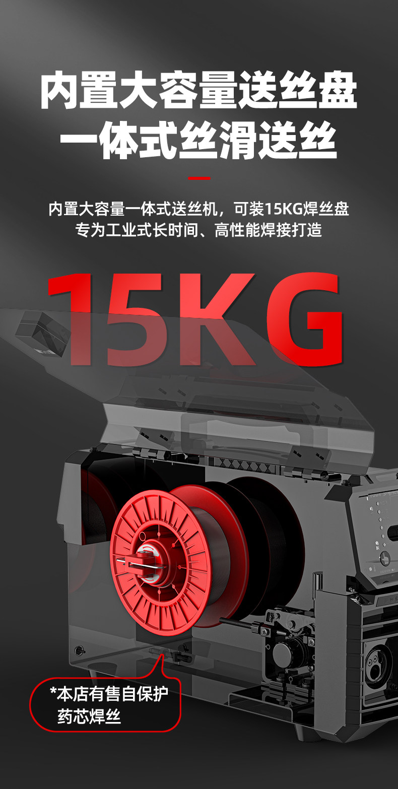 Сварочное оборудование 无气二保焊机电焊一体机不锈钢氩弧焊机家用220v电焊机气保焊机 Welding