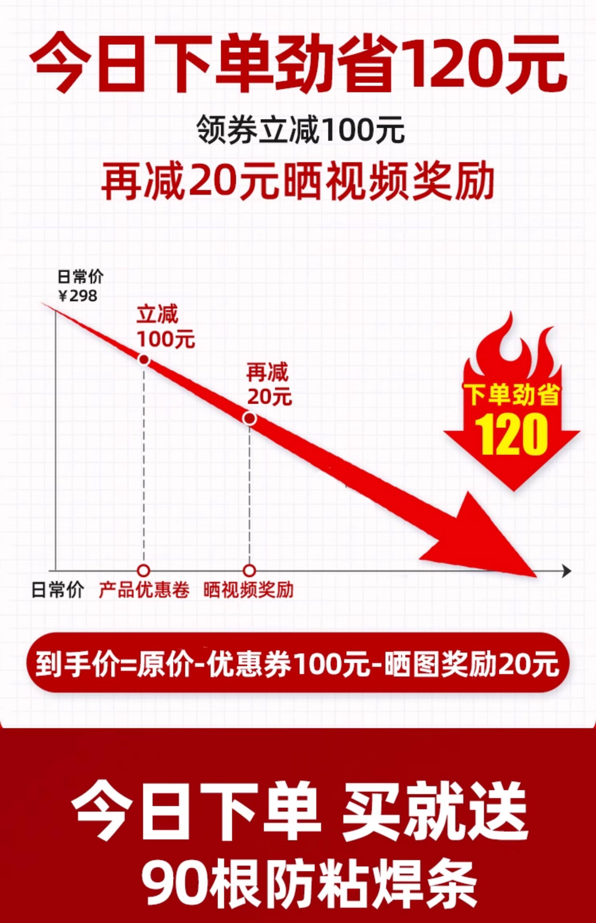 Сварочное оборудование 电焊机220v家用380v工业级315双电压纯铜小型不锈钢可携式品牌焊机 Welding