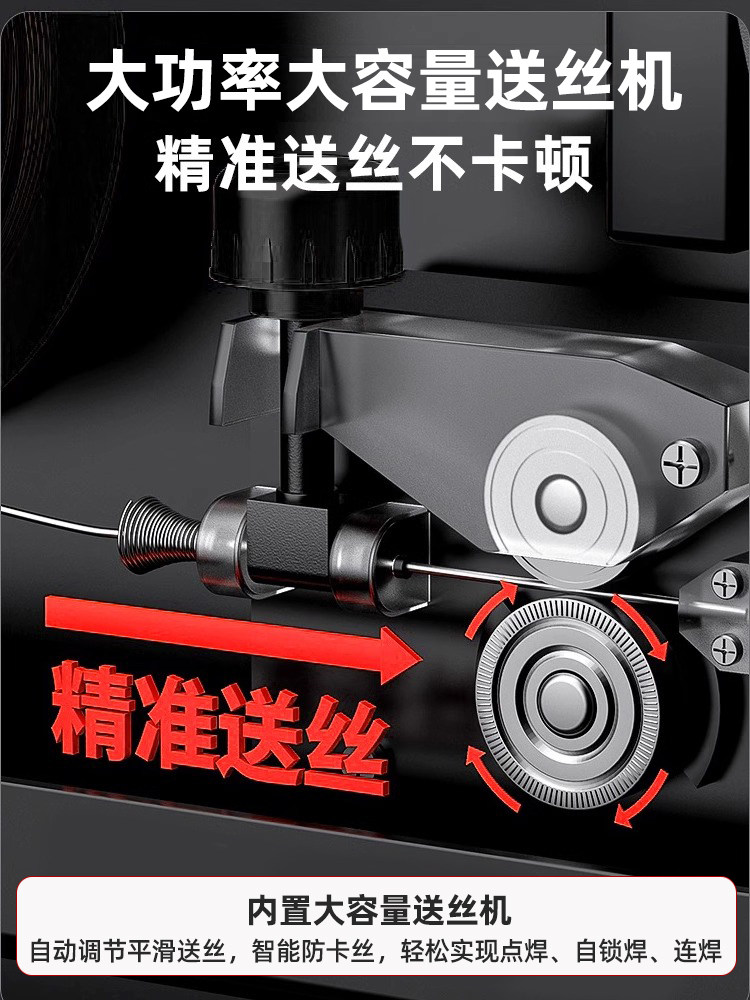 Сварочное оборудование 无气二保焊机电焊一体机不锈钢氩弧焊机家用220v电焊机气保焊机 Welding