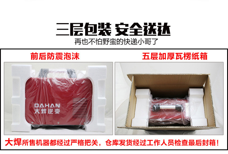 室内装修技术培训，装修技术培训，广州装修技术培训第一品牌
