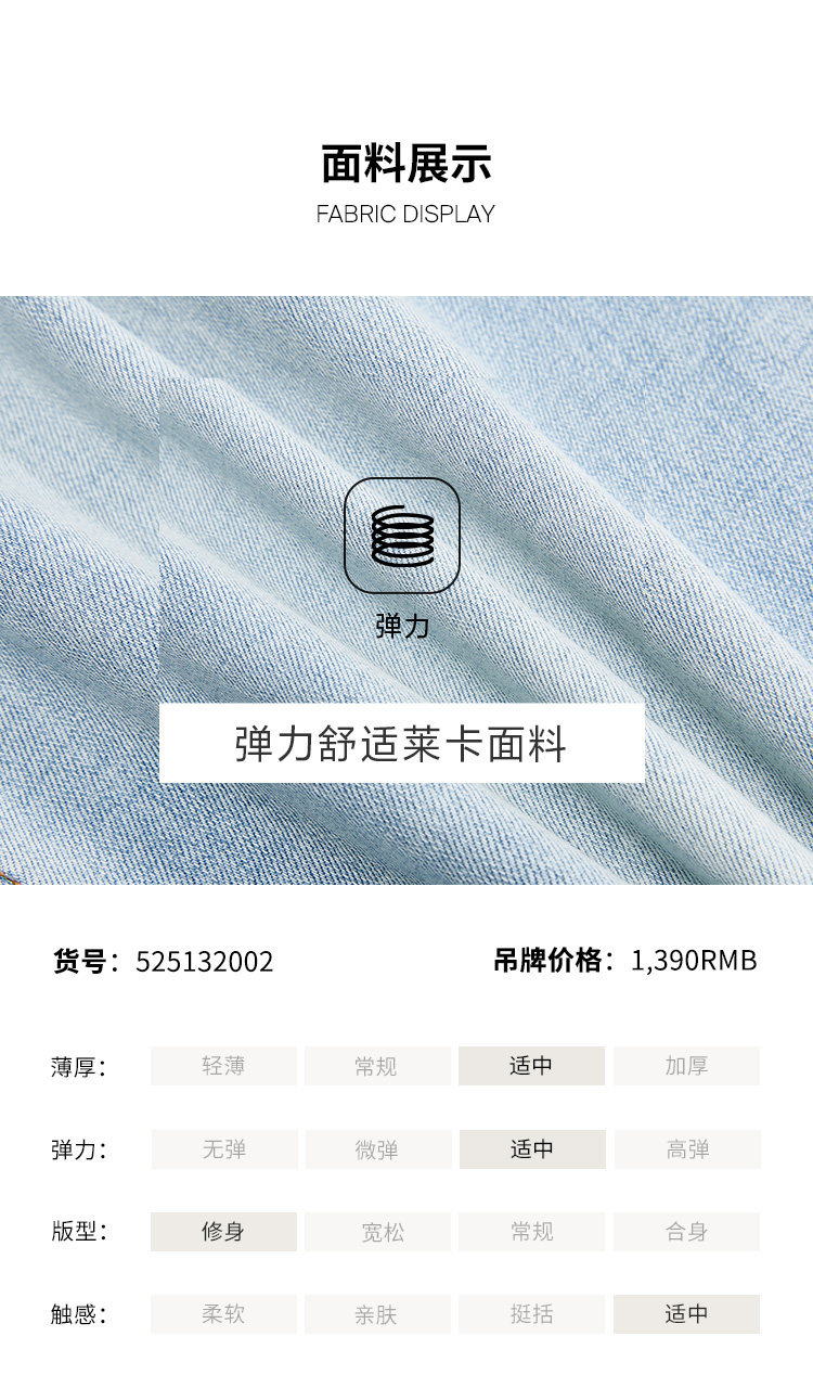  j. Lindeberg/Jin·lindeboge 