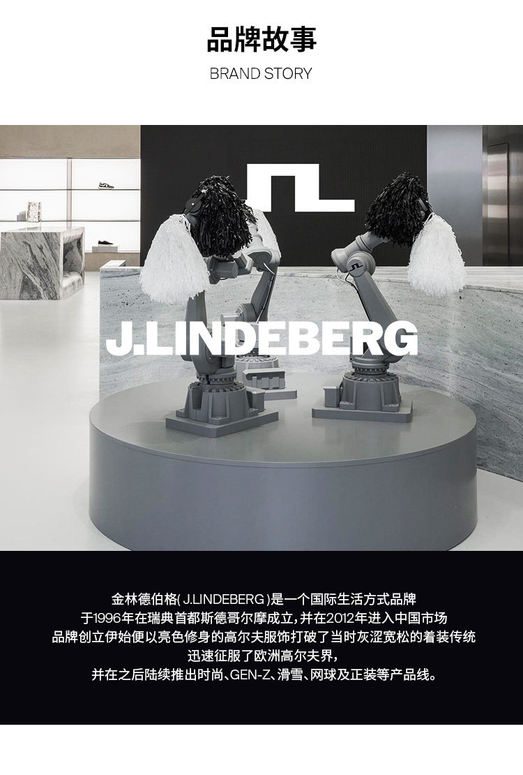  j. Lindeberg/Jin·lindeboge 
