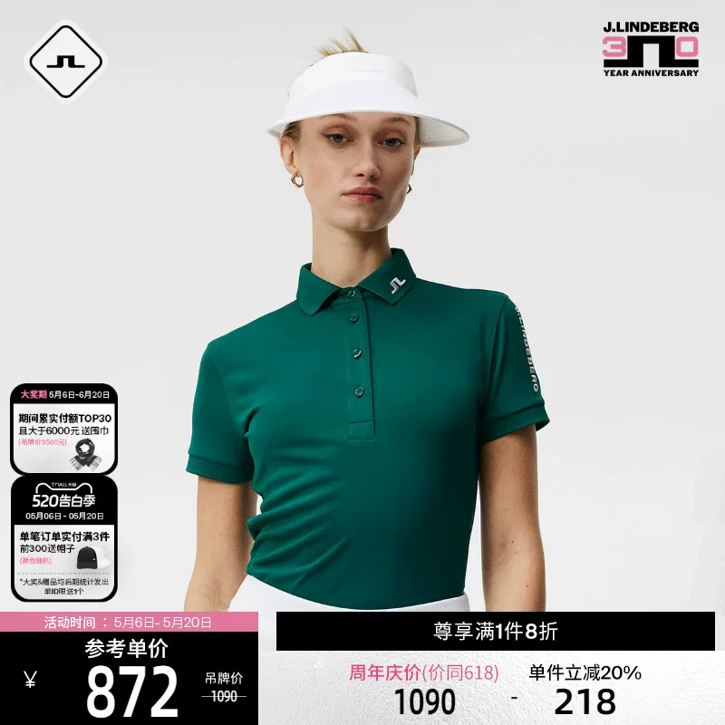 Летняя дышащая эластичная футболка, импорт поло, slim fit