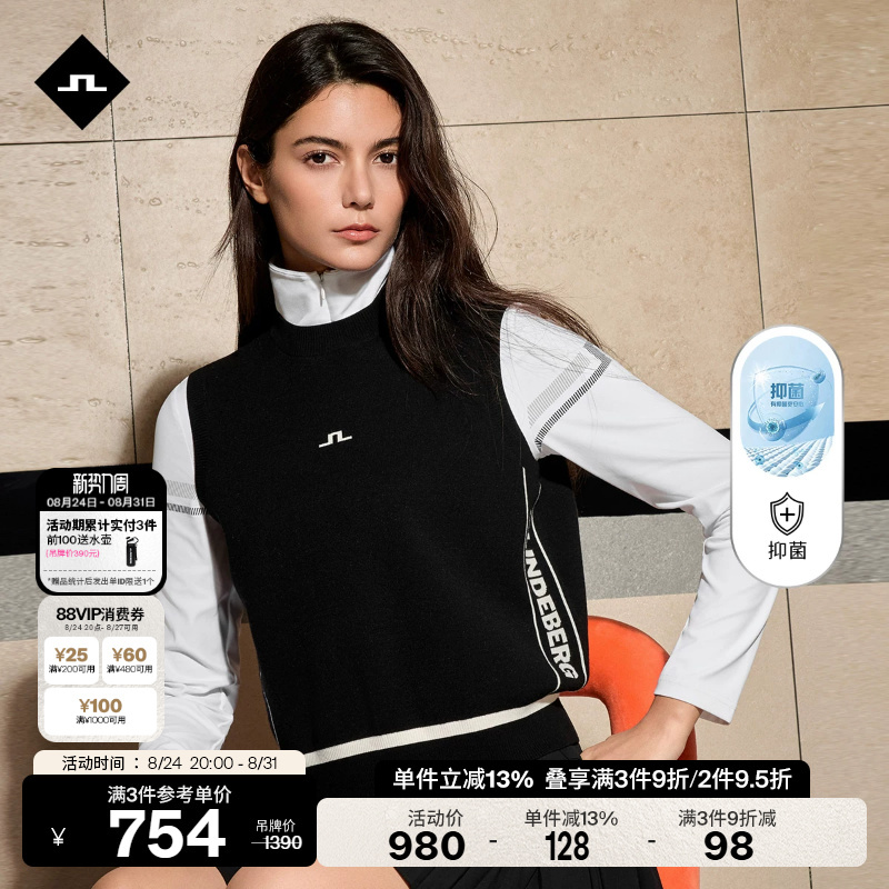 Jlindeberg Jin Lindeberg's New Autum Style Women's Antibacterial Slim-Fit Golf Sports Knitted Sleeveless Vest